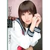 ���������̐ڕ� [DVD]
