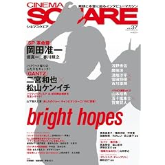 �V�l�}�X�N�G�Avol.37 (HINODE MOOK 67)