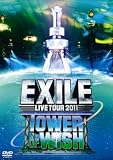 EXILE LIVE TOUR 2011 TOWER OF WISH ~�肢�̓�~(3���g) [DVD]
