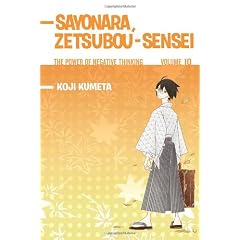Sayonara, Zetsubou-Sensei 10: The Power of Negative Thinking