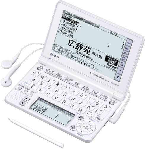 CASIO Ex-word �d�q���� XD-SF6300WE �z���C�g �����Ή� 110�R���e���c �������������f�� �N�C�b�N�p���b�g�t��5.3�^(��117.0�~�c66.1mm)�^�b�`�p�l������ �J�V�I �݌ɂ��� 19,900