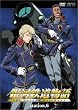 ��͓S������ Station.6 [DVD]