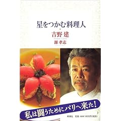 �������ޗ����l