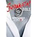 SADAKATA!BIBLE�\�������邽�߂̃��b�X��9��