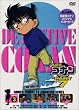 ���T��R�i��PART7 Vol.3 [DVD]