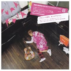 �p���N�t�H�[�N(��������)(DVD�t)