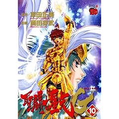�����m����EPISODE�EG 10 (�`�����s�I��RED�R�~�b�N�X)