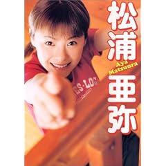 ���Y���� 1st�ʐ^�W