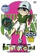 ���T��R�i��DVD PART15 vol.5