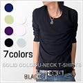 7COLOR ���nU�l�b�N�������J�b�g�\�[ �s�V���c �V���� �V���v�� ��� �J���o�� �����Y �A���J�W �L���J�W ���J�W �X�g���[�g [286-703a]