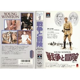 �푈�Ɩ`�� [VHS]