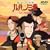 ���p���ÎE�w�� �\ ���p���O�� TV�X�y�V������5�e [DVD]