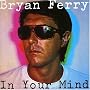In Your Mind