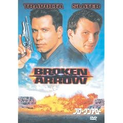 �u���[�N���E�A���[ [DVD]