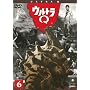 �E���g��Q Vol.6 [DVD]
