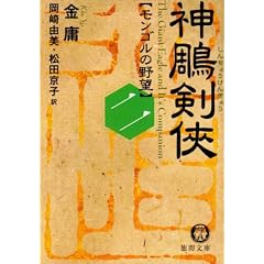 �_踌����q2�r�����S���̖�]