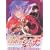 �܊�̃V���iSP�\����Łu�܊�̃V���i�v���J���O�X�y�V����!�\ [DVD]
