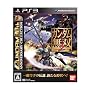 �K���_�����o2 GUNDAM 30th ANNIVERSARY COLLECTION