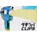 �^�b�L�[&�� �^�L�c�oCLIPS [DVD]
