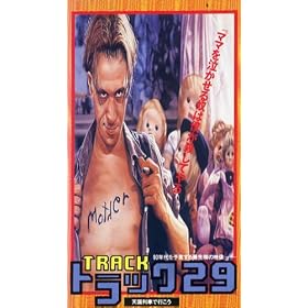 �g���b�N29~�V����Ԃōs����~ [VHS]