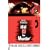 �_�C����M����! ���ʔ� [DVD]
