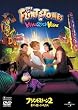 �t�����g�X�g�[��/�r�o�E���b�N�x�K�X [DVD]