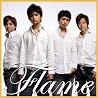 FLAMEのアルバムの画像