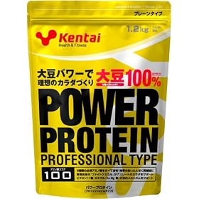 �p���[�v���e�C�� �v���t�F�b�V���i���^�C�v 1.2kg