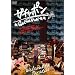 �K�`���|�� [DVD]