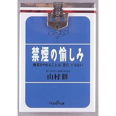 �։��̖����� (�V��OH!����)