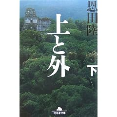 ��ƊO �� (2) (���~�ɕ��� �� 7-10)