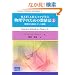 MATLAB/C++�Ŋw�ԕ����w�̂��߂̐��l�@�q��r������������E�f�[�^��� (Computer in Education and Research)