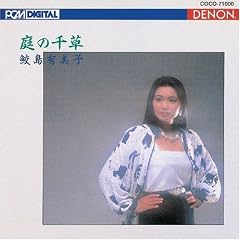 ��̐瑐~�C�M���X���w�W