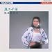 ��̐瑐~�C�M���X���w�W