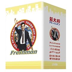 ��叫�t���b�V���}�� DVD-BOX