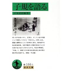 �q�K����� (��g����)