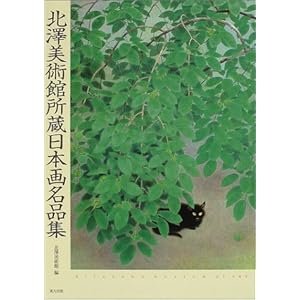 �k����p�ُ������{�於�i�W