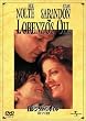 �������c�H�̃I�C��/���̎� [DVD]
