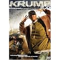 �N�����v 2.0 �A�h�o���X [DVD]