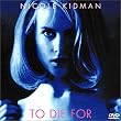 �U���� [DVD]