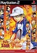 �e�j�X�̉��q�l ~Kiss of Prince~ Flame Version