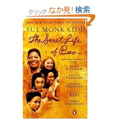 The Secret Life of Bees