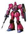 1/144 Z�[�[�^�K���_�� �K���o���f�B��