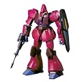 1/144 Z�[�[�^�K���_�� �K���o���f�B��