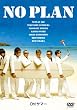 Oh!�T�}�[ [DVD]