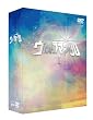 �E���g���}��80 DVD30���N�������A��BOX I  �M��!��I�搶�� (������萶�Y)