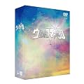 �E���g���}��80 DVD30���N�������A��BOX I  �M��!��I�搶�� (������萶�Y)