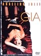 �W�A ���̃X�[�p�[���f�� ���S�m�[�J�b�g�� [DVD]