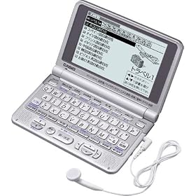 CASIO �d�q���� Ex-word XD-ST8100 (60�R���e���c, ����/���s���f��, 6����TTS/7������g���x����b�_�u�������Ή�, �S�܂��v�Z�Ή�, �o�b�N���C�g�t�����׉t��, �g���v���ǉ��@�\����)