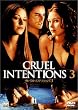 �N���[�G���E�C���e���V�����Y3 [DVD]